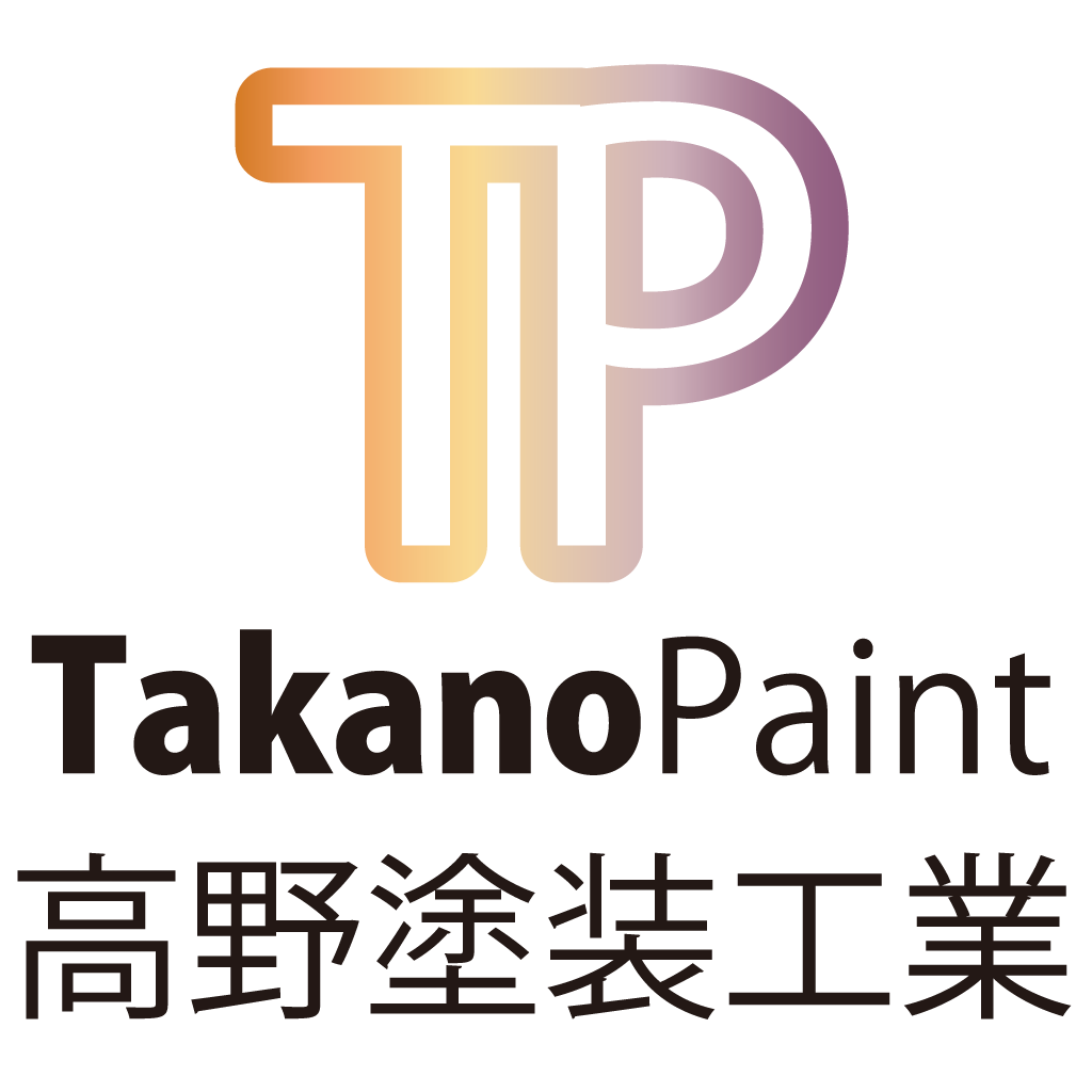 高野塗装工業