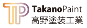 高野塗装工業