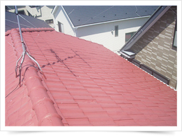 瓦の場合 施工前