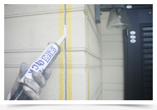 コーキング(シール)工事