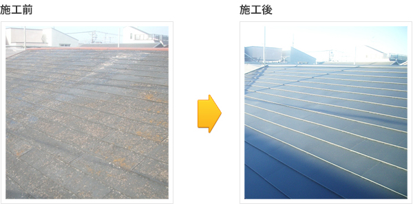 外装修繕工事　施工前・施工後