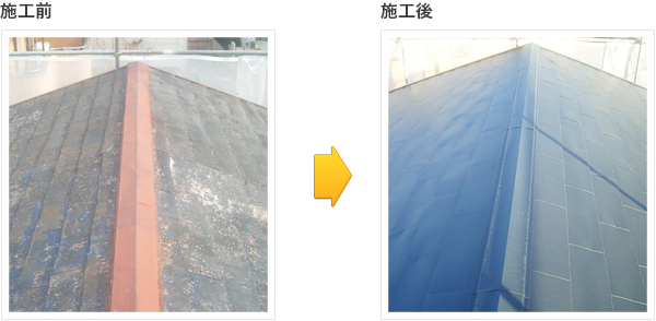 外装修繕工事　施工前・施工後